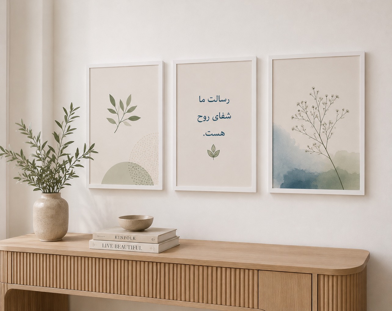 تماس با ما لونا مشاوره روانشناسی